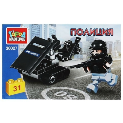 Конструктор пластмассовый 31эл. Полиция "Операция спецназа" 30027-KK (Город мастеров)