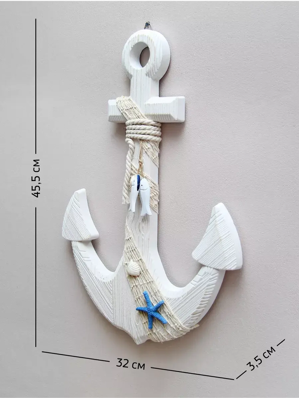 Декор на стену для интерьера "Якорь с канатом"