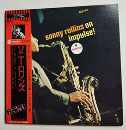 Винтажная виниловая пластинка LP Sonny Rollins On Impulse (Japan 1976)
