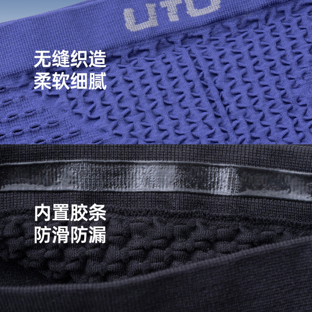 Пояс беговой UTO Multifunctional Running Waist Bag 925101