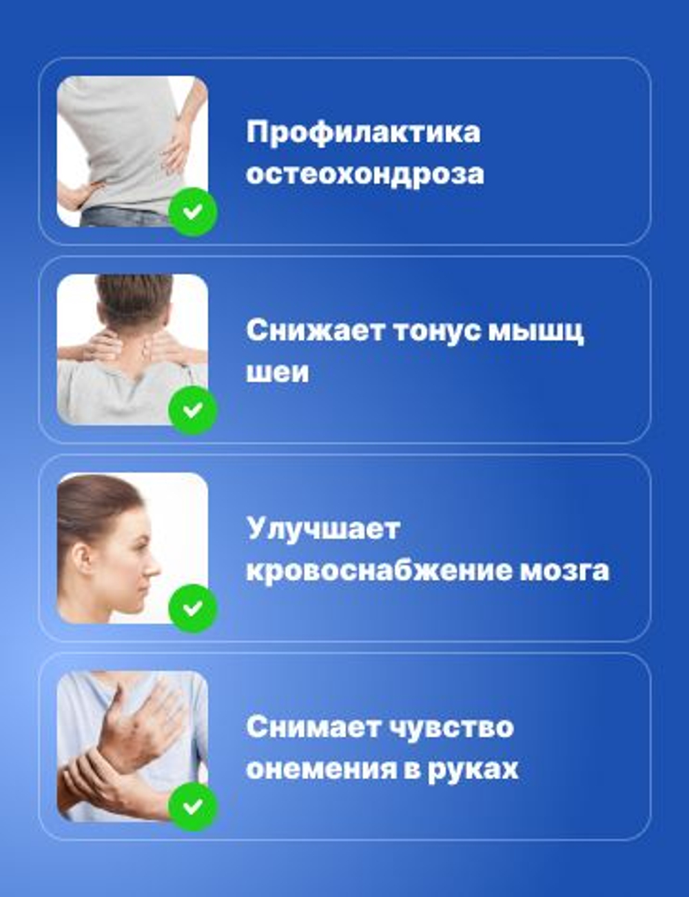 Ортопедическая подушка с эффектом памяти 48*32*11 см под голову, шею для сна