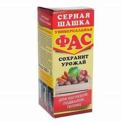 Средство Серные шашки "ФАС" 300 г Универсальная Прямоугольная