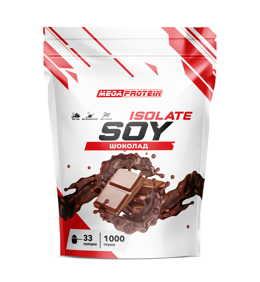 SOY ISOLATE (MegaProtein)