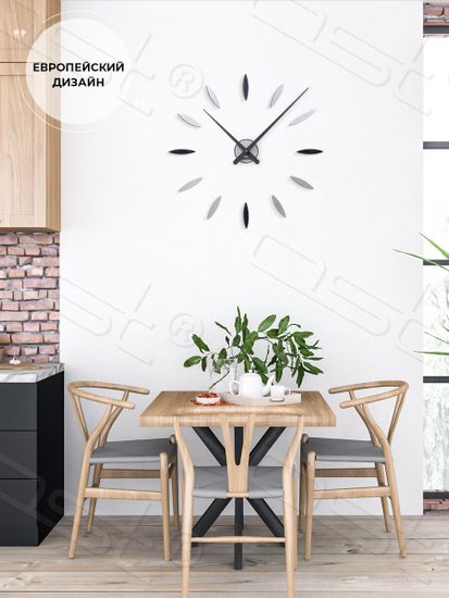 Настенные 3D часы Venice