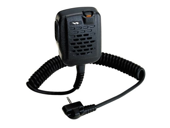 MH-45B4B Микрофон-громкоговоритель NC (A13960507)