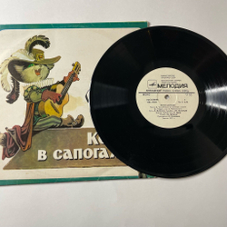 Винтажная виниловая пластинка LP Детская Сказка Ш. Перро Кот В Сапогах 10 дюмов (СССР 1990) Апрелевский Завод