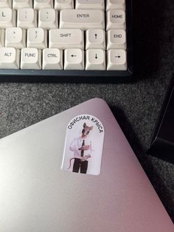 3D-Стикерпак. Второй тираж.