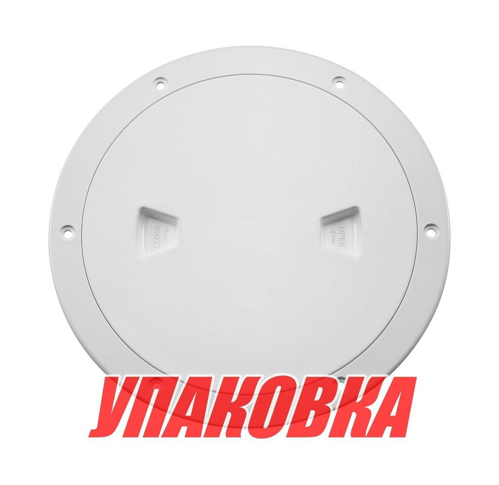 Лючок палубный 6', белый (упаковка из 48 шт.)