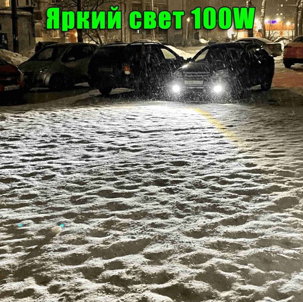ПТФ 02 (Белый) для Chevrolet Lacetti/Daewoo Lacetti/Шевроле Лачетти/Шевролет Лачетти, светодиодные противотуманные фары (2 шт. / комплект)