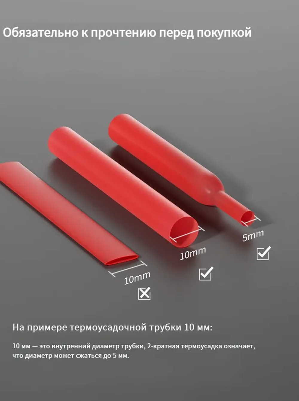656pcs Термоусадочная трубка, многоцветная многопрофильная