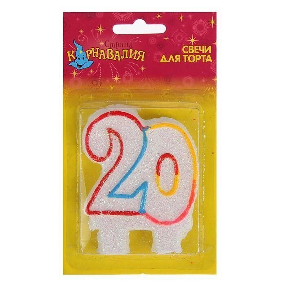 Свеча для торта цифра "20" ободок цветной, блёстки