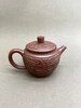 Чайник из исинской глины, 190мл, 131083