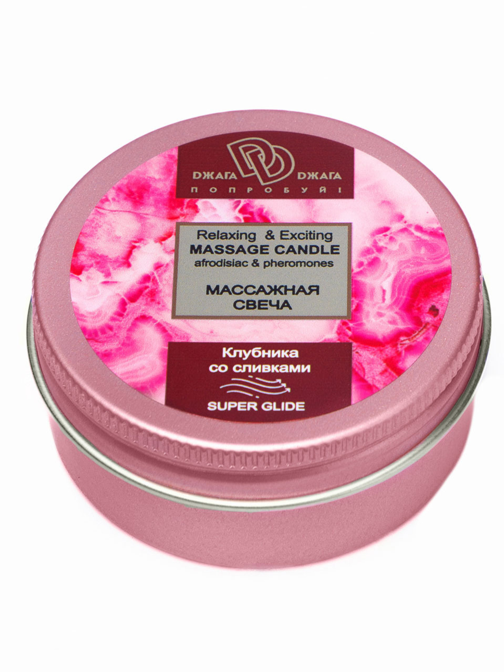 Массажная свеча Relaxing & Exciting Massage Candle Клубника в сливках