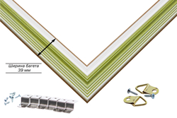 Рама 50x85 для картин и фотографий