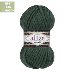 Superlana Megafil (alize)