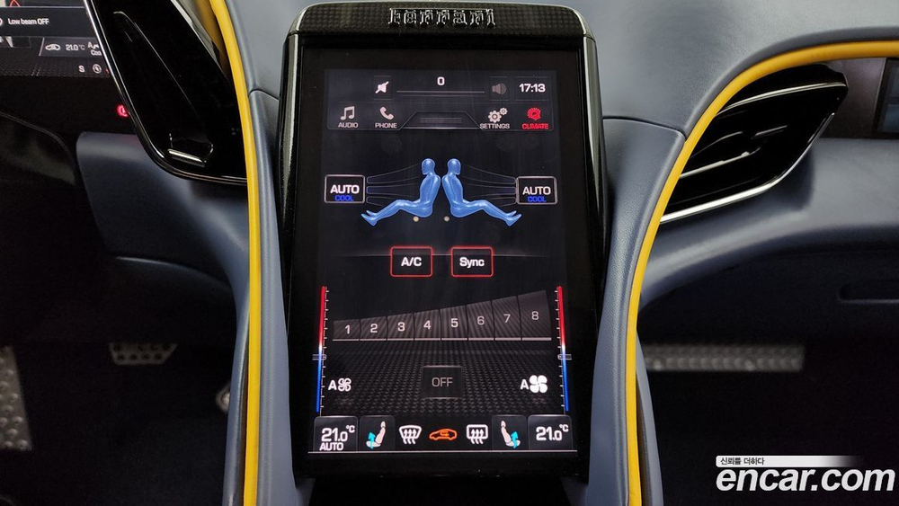 Ferrari Roma 3.9 (06.2021)
