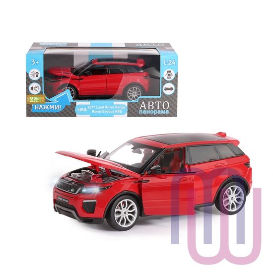 МОДЕЛЬ МАШИНЫ 1/24 LAND ROVER RANGE ROVER EVOQUE, КРАСНЫЙ
