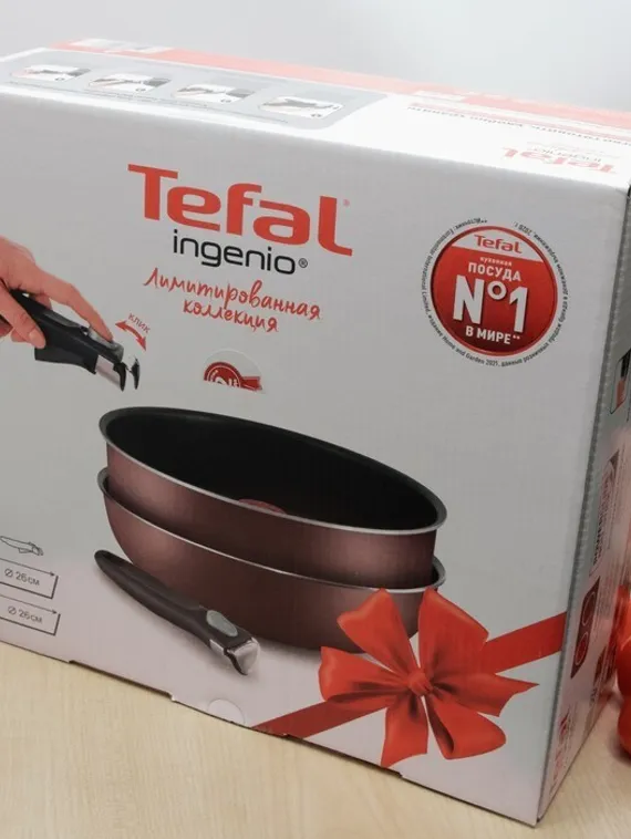 Набор из 3 предметов: сковорода ВОК - d=26, сотейник - d=26, съёмная ручка