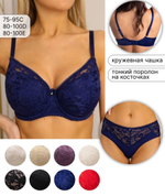 [m]Бюстгальтер на косточке/с поролоном 11730