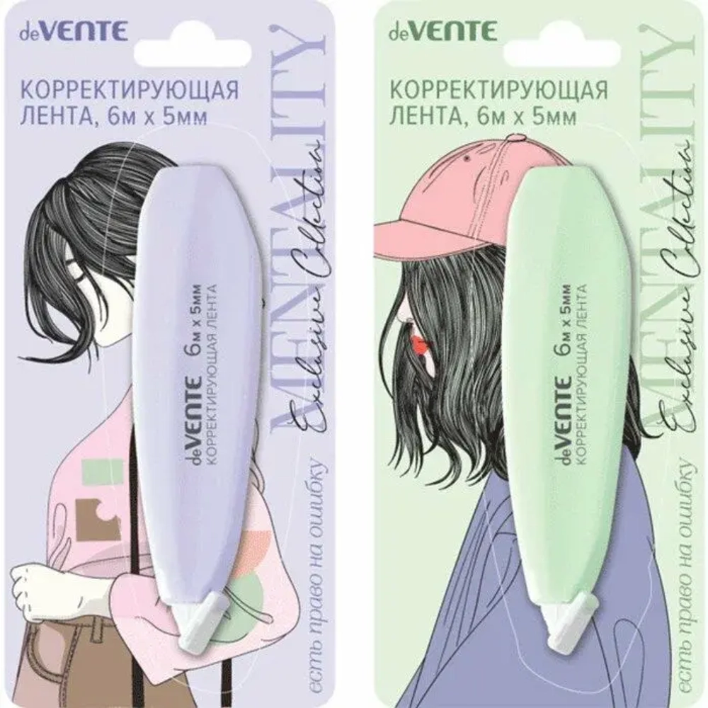 Корректирующая лента deVENTE 4062336