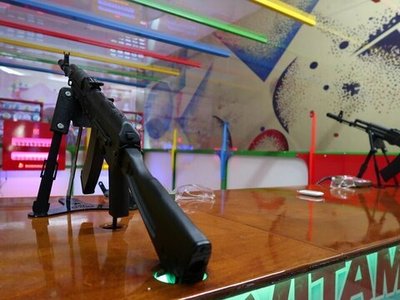 Тир "Витамин"