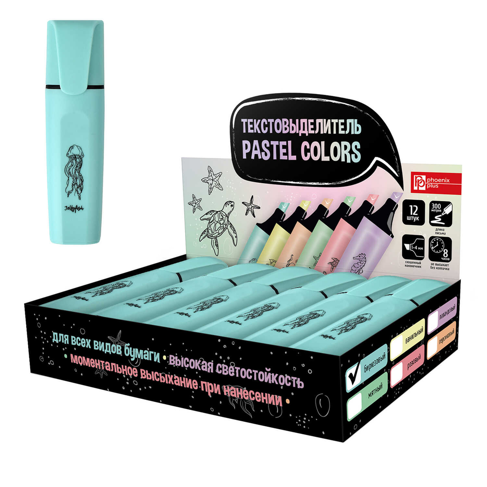 7265463d_9df5_11eb_80e2_002590ea7b7b_5f6592a3_ebbf_11eb_80e5_002590ea7b7b