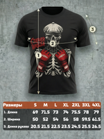 Футболка тренировочная мужская черная LEGENDA Кости боевые