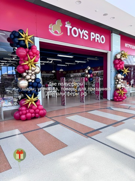 Оформление колоннами с золотыми звездами