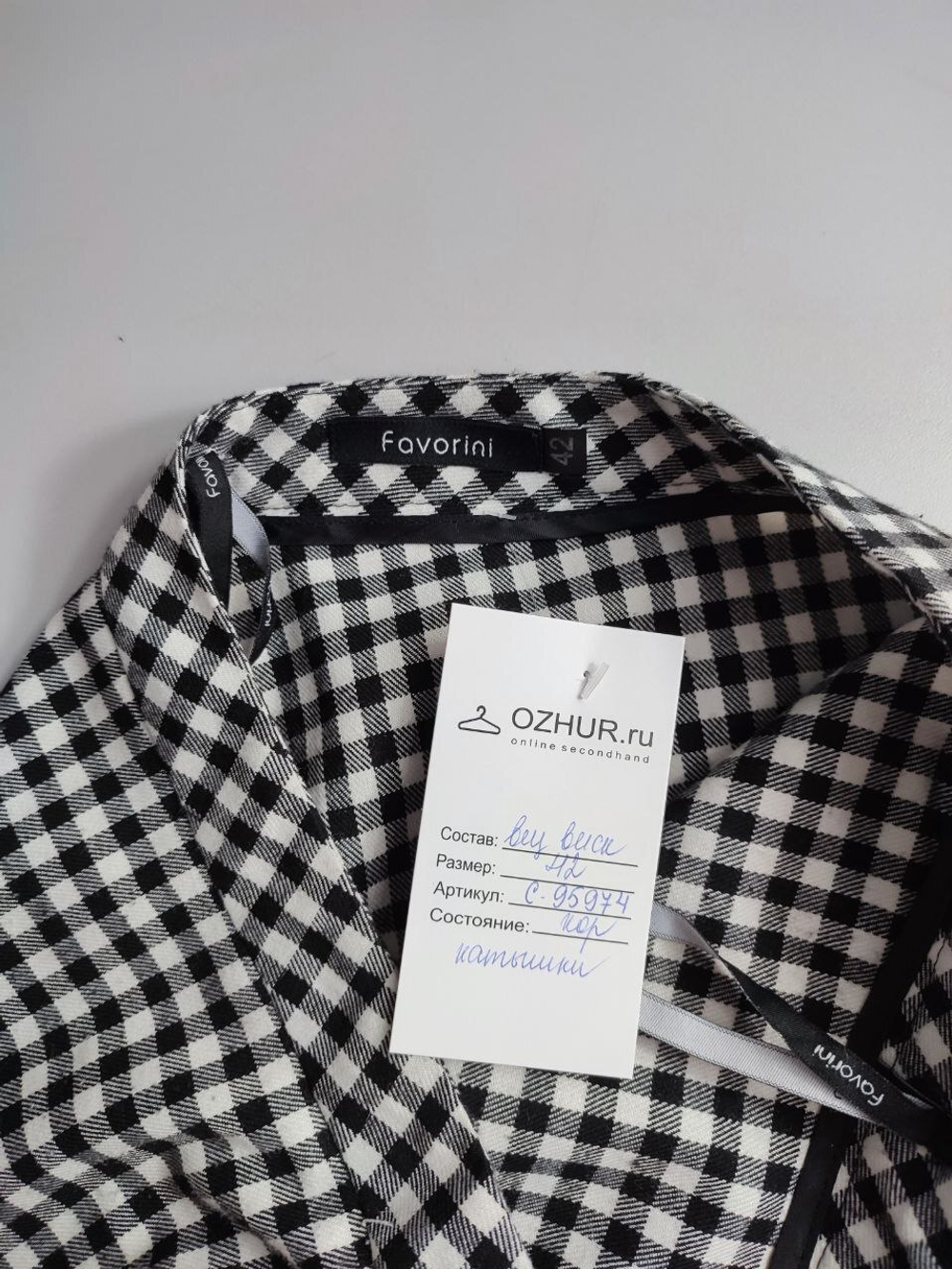 Брюки Favorini из вискозы оригинальные 42 размер