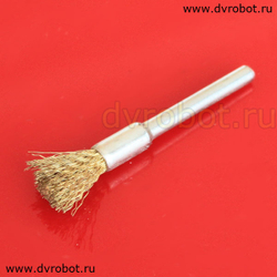 Шлифовальная щетка 1.0