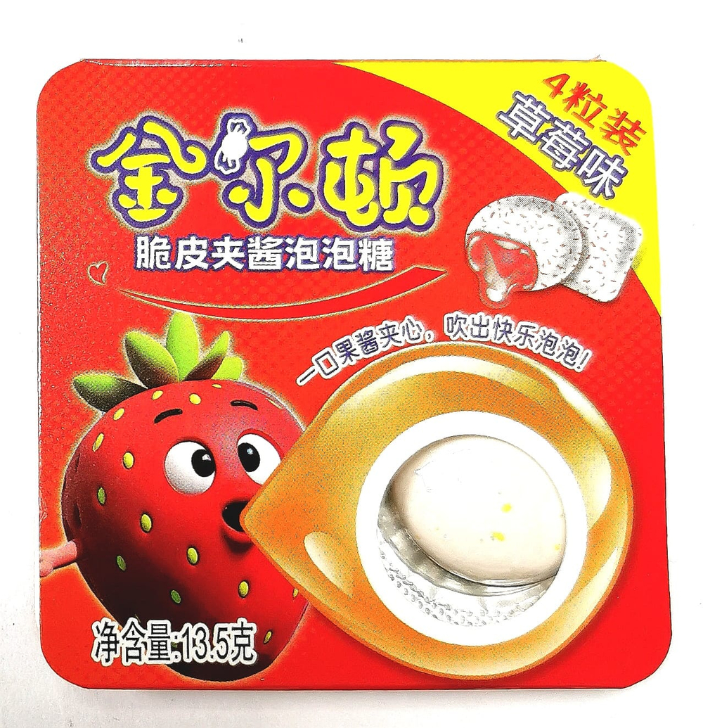 Жевательная резинка NEW КЛУБНИКА 4 в блистере, 13,5гр