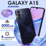 Смартфон Samsung Galaxy A15 6/128 GB, blue black