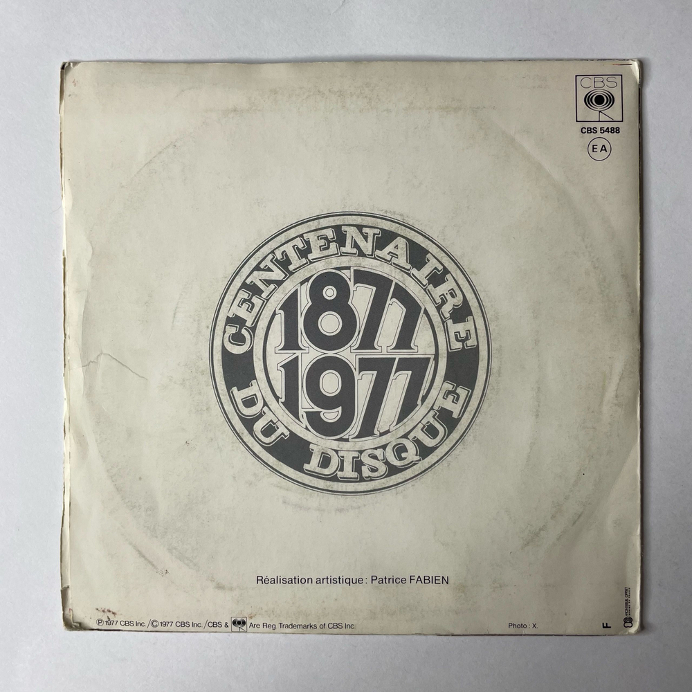 Винтажная виниловая пластинка 7 дюймов (маленькая пластинка) Raffaella Carra, Super Francais / Fiesta (Франция 1977)