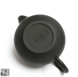 Цзяньшуйский чайник ручной работы, авторская коллекция "Подарков Востока", 115мл