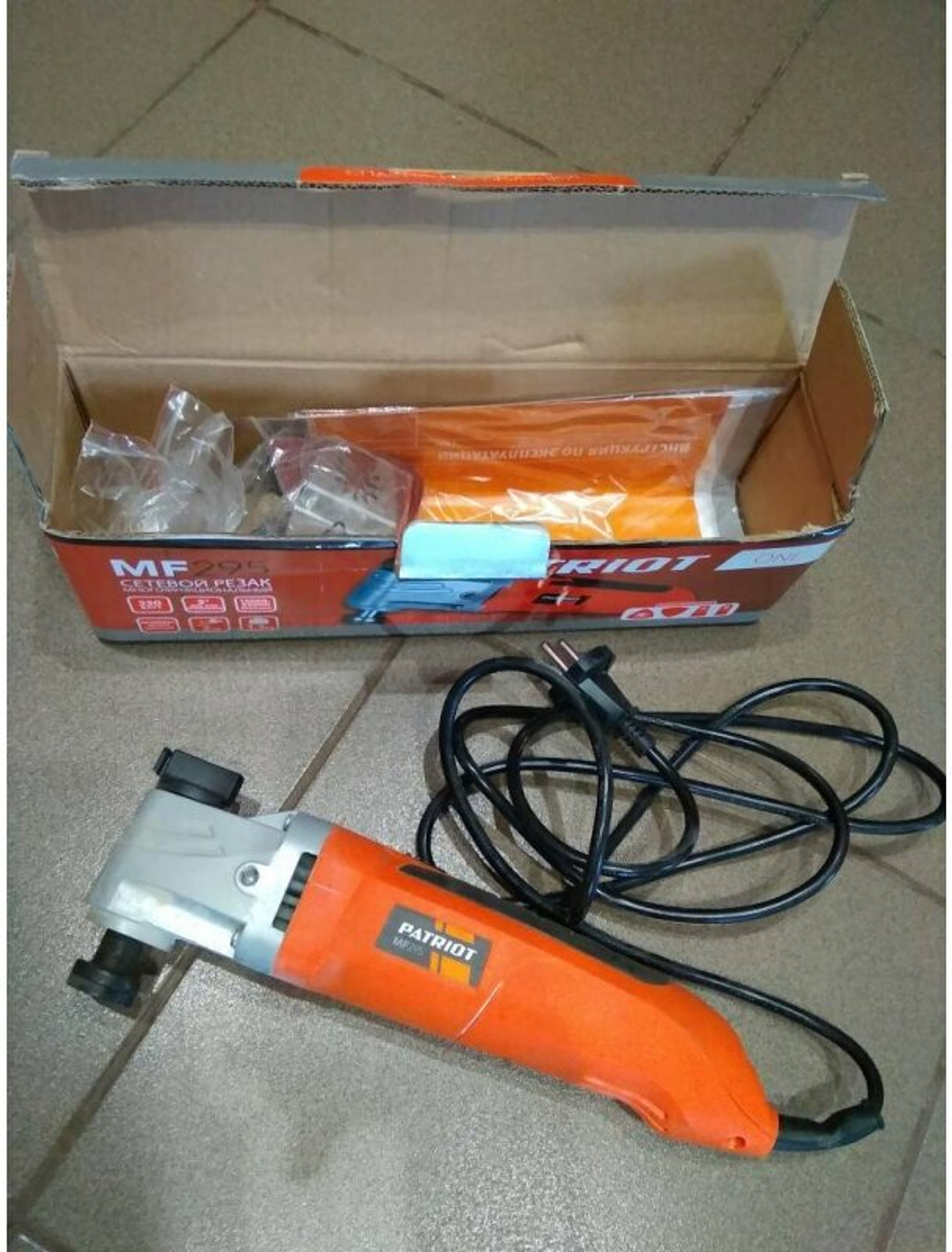 Многофункциональный инструмент PATRIOT MF 295 (110303295)