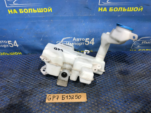 Бачок омывателя Honda SHUTTLE 2015-2022