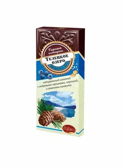 Шоколад темный с ядром кедрового ореха, черникой и семенами кунжута "Телецкое озеро" "Горные истории". 55гр.
