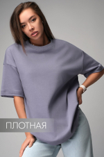 Женская футболка оверсайз Happyfox