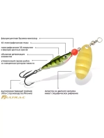 Блесна вертушка FISH REFLEX-4 10,0g, цвет 48