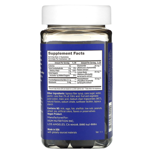 HUM Nutrition, Beauty zzZz, жевательные таблетки, со вкусом ежевики, 60 веганских жевательных таблеток