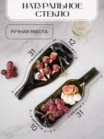 Набор «глубокая и бургундия»