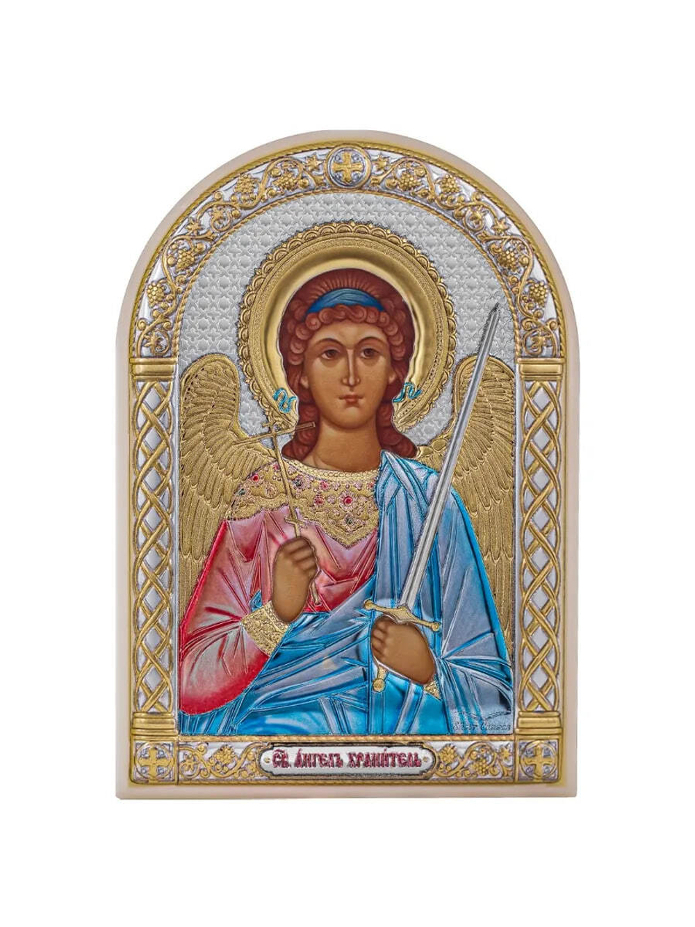 Ангел хранитель, икона арочная, пластик белый, эмаль 80х115