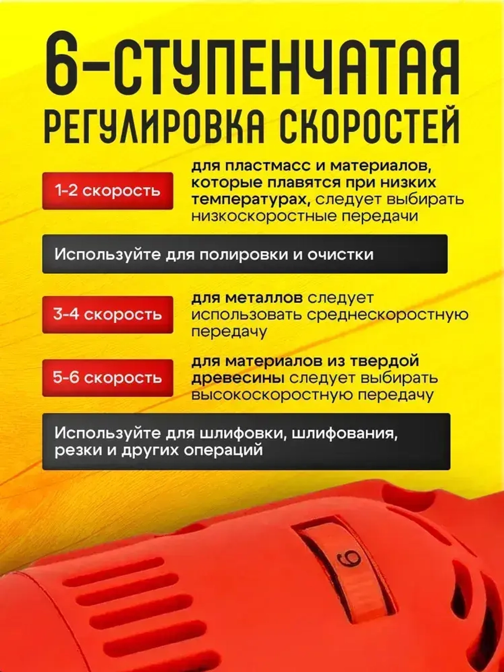 Гравер угловой KRAFTECH 350Вт Угловой гравер бормашина с усиленным валом и регулировкой оборотов