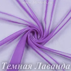 Шифон 36гр/м2 - Темная Лаванда, розница от 30 см