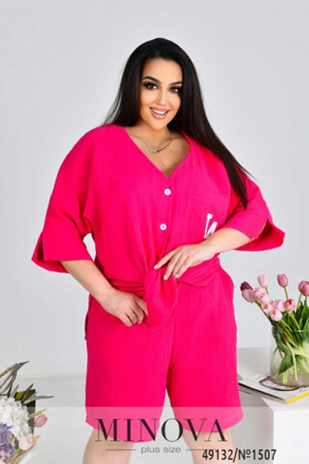 Костюм 1507-малина Minova Фото 2