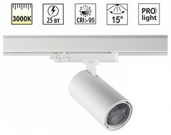 Светильник на штанге Novotech PORT 359575