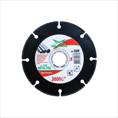 МОS-DISTAR Диск алмазный METAL PRO 125х1.6х3х22,23