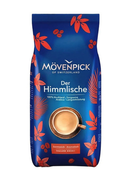 Кофе в зернах Movenpick Der Himmlische, 500 г (Мовенпик)