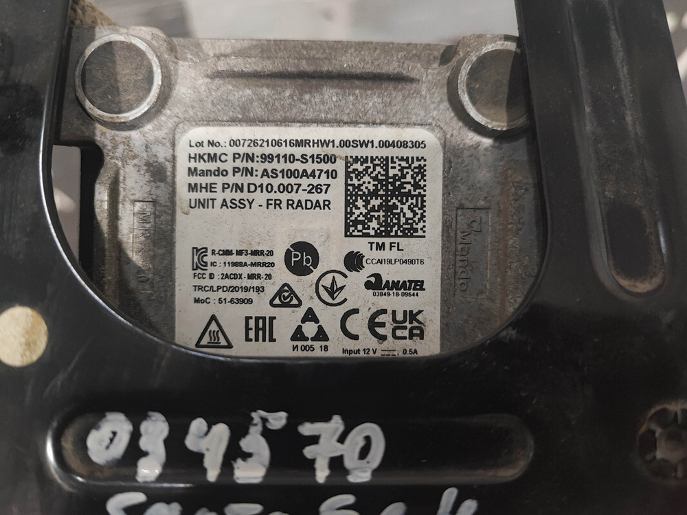 Датчик ACC Радар Hyundai Santa Fe 4 (TM) 20-нв Б/У Оригинал 99110S1500