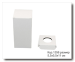 Коробка Код 1358 размер 5,5х5,5х11 см белый картон